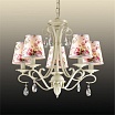 2533/5 ODEON LIGHT Люстра Коллекция: КЛАССИКА, серия: LAMENA
