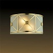 2270/2W ODEON LIGHT Бра АНГЛИЙСКИЙ СТИЛЬ, серия PERSA