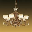 2455/8 ODEON LIGHT ЗАЛЬНЫЙ СТИЛЬ, Люстра серия RUFFIN