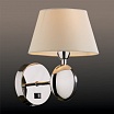  2195/1W ODEON-LIGHT Бра коллекция Модерн Люкс, серия HOTEL