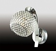 2813/1W Odeon Light Бра POLY
