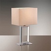 2197/1T ODEON-LIGHT Настольная лампа коллекция Модерн Люкс, серия ATOLO
