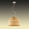 2490/3 ODEON LIGHT Подвес Коллекция: РОТАНГОВЫЕ СВЕТИЛЬНИКИ, серия: BUTA