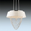 2512/3 ODEON LIGHT ПОДВЕСНОЙ СВЕТИЛЬНИК, серия RIGEL